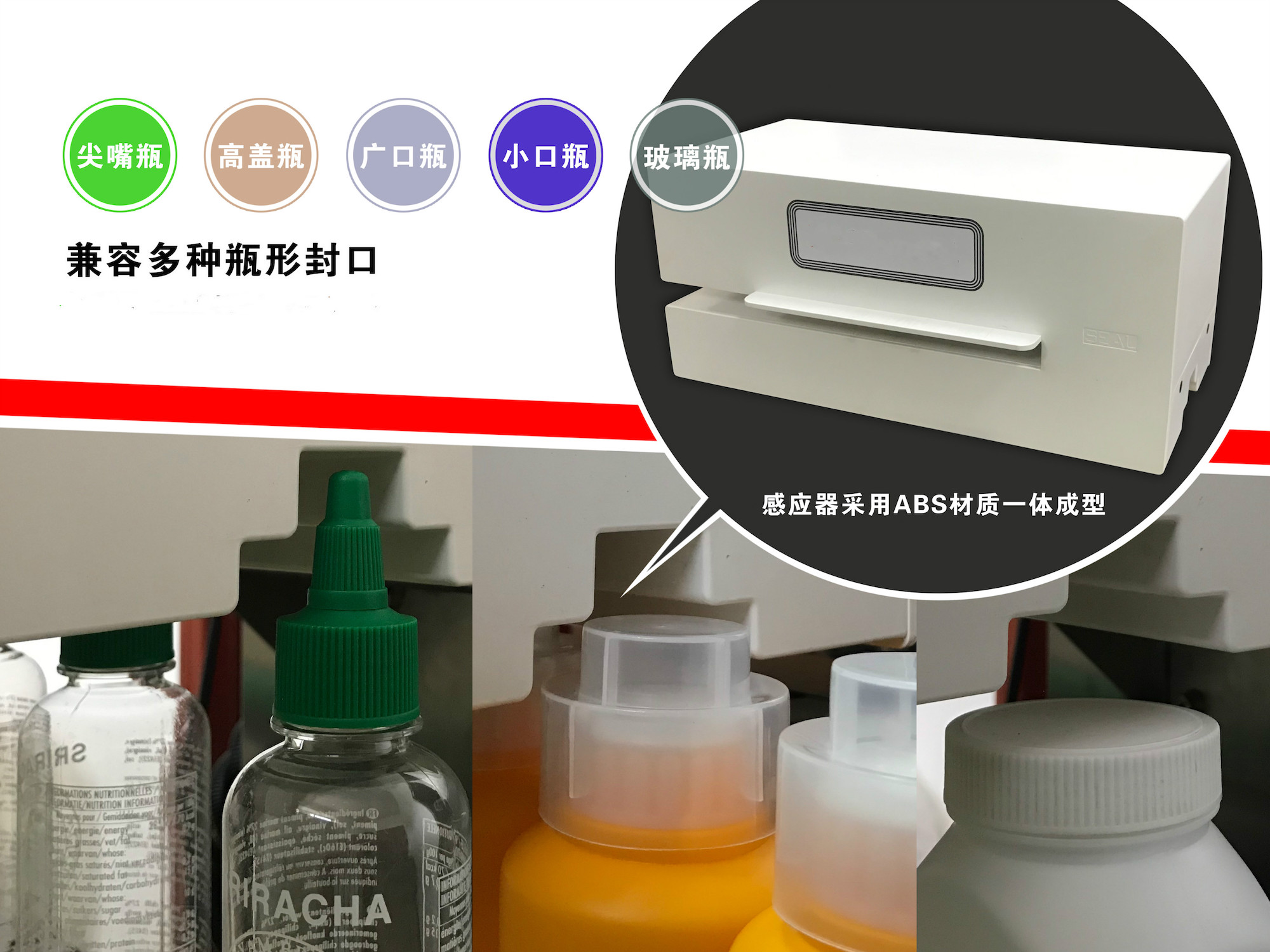 自动薄膜铝箔封口机-化妆品铝箔封口机-封口机保养