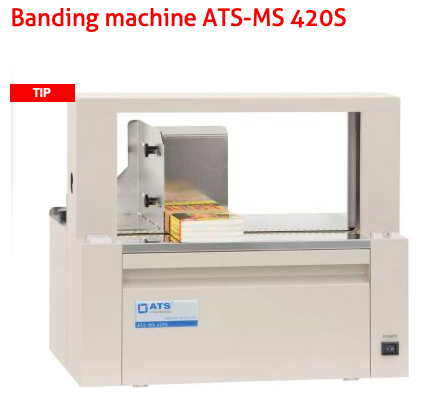 瑞士进口束带机ATS -MS 420S