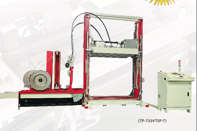 台湾TRANSPAK穿剑打包机送带轮TP-733VTSP