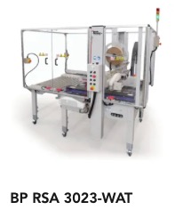美国BETTER PACKAGES湿水牛皮纸封箱机BP RSA 3023-WAT
